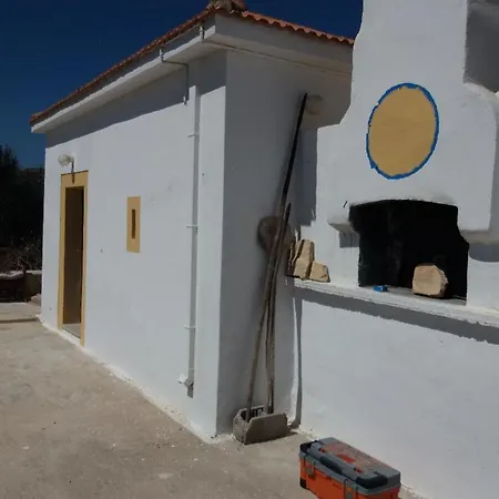Holiday home Evelyn's *